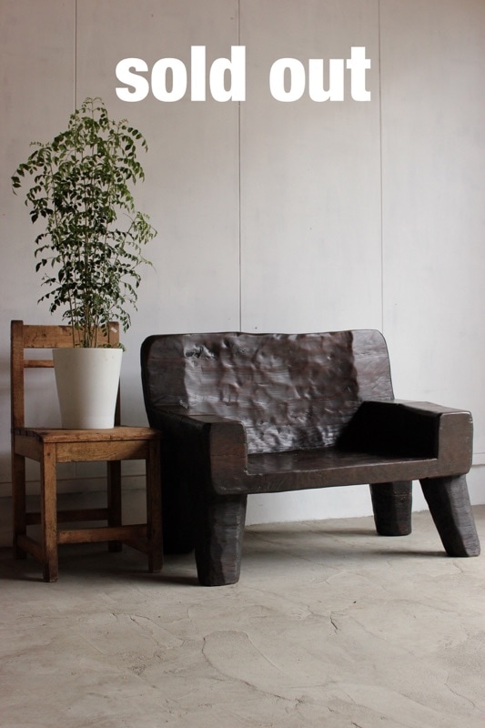 無垢の木の椅子