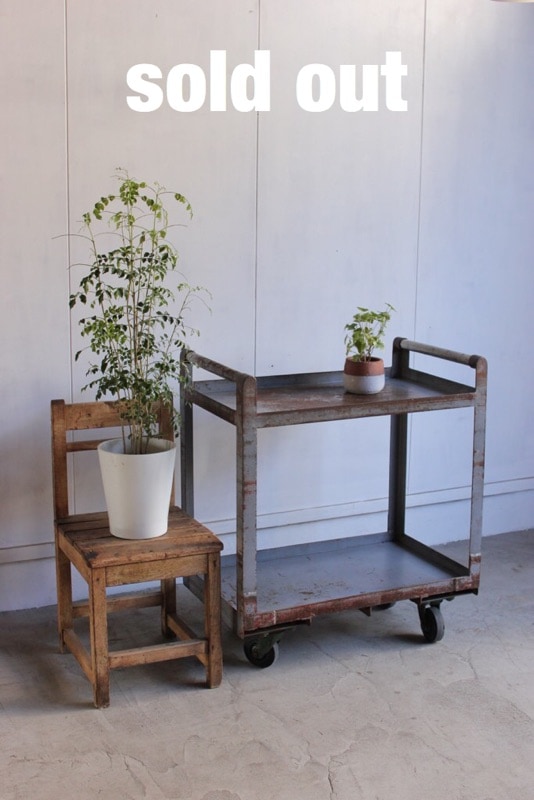 アイアンワゴン(グレー)