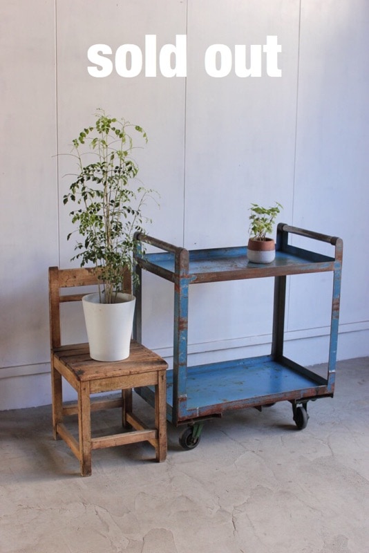 アイアンワゴン(ブルー)