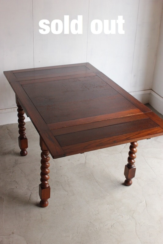 イギリス製エクステンションテーブル