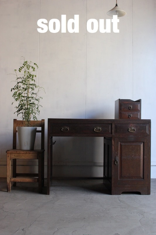 片袖机(小引出付)