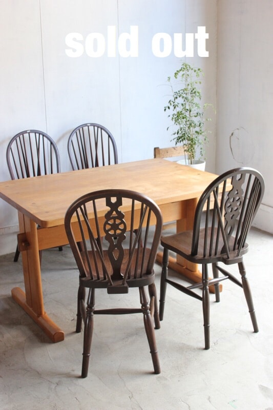 ダイニングテーブル