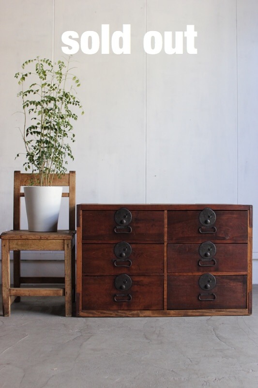 引き出し（6杯）