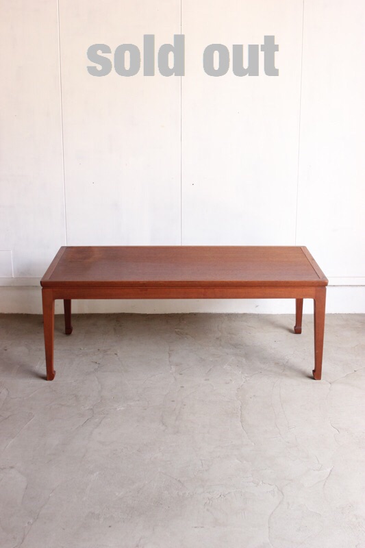 センターテーブル