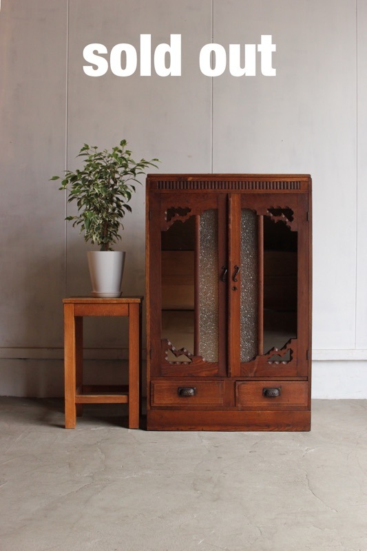 小さめガラス戸棚 | 全ての商品 - 古家具古道具 そうすけ