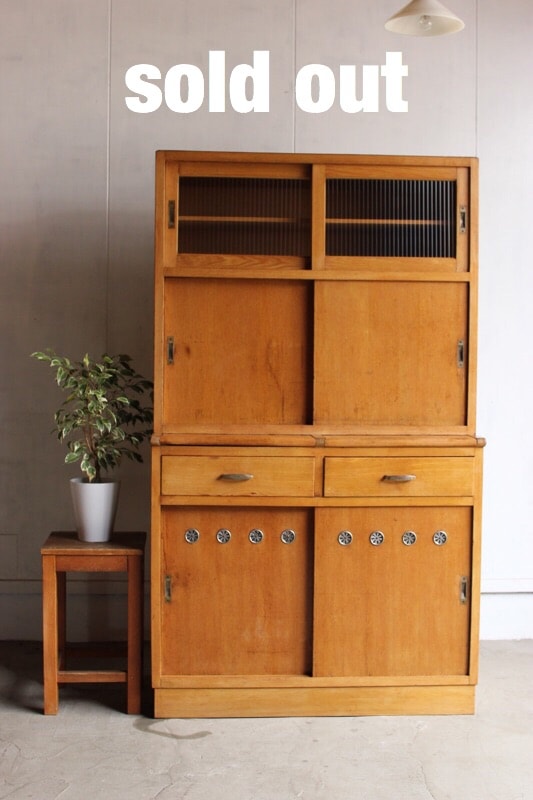 食器棚 | 全ての商品 - 古家具古道具 そうすけ