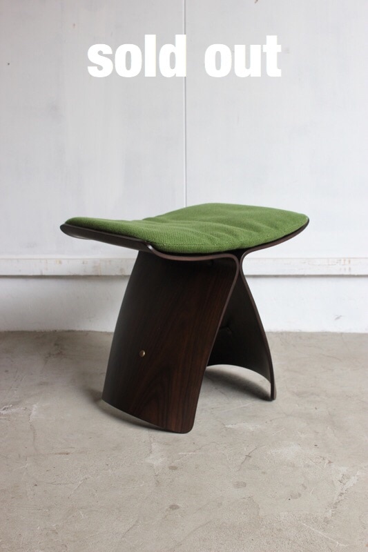 天童木工バタフライスツール