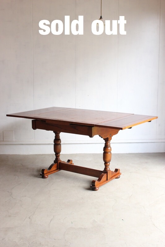 エクステンションテーブル