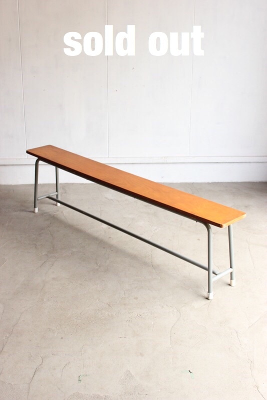 ベンチ | 全ての商品 - 古家具古道具 そうすけ