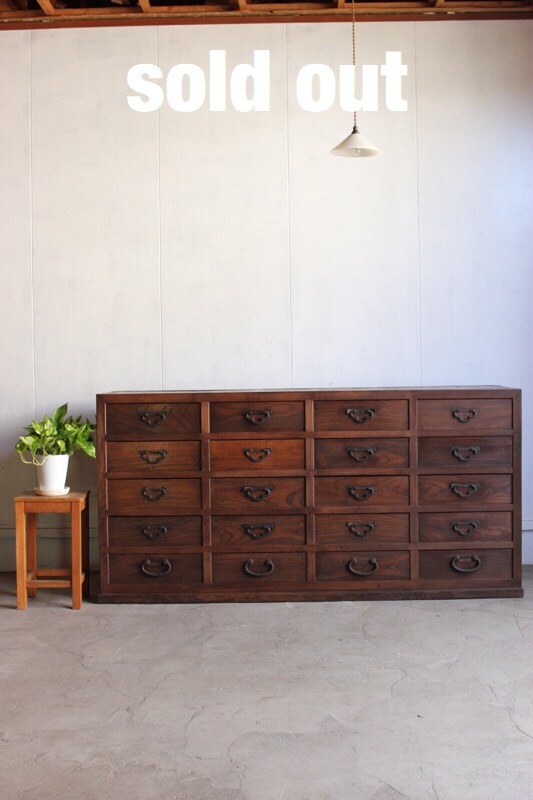 20杯の引き出し