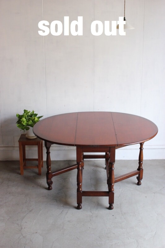 バタフライテーブル