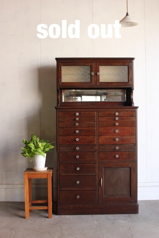 歯医者さんのチェスト