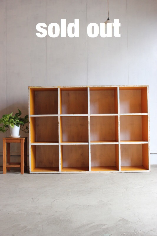 棚 | 全ての商品 - 古家具古道具 そうすけ