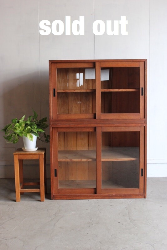 ガラス引戸棚 | 全ての商品 - 古家具古道具 そうすけ