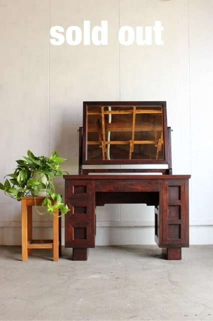 松本民芸ドレッサー