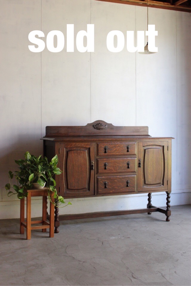 古いガラス戸棚×木製小引き出し3杯　ローチェスト　ローボード　古家具 古いガラス戸棚×木製小引き出し3杯 | denbee 古道具