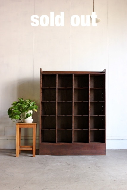 20枡の棚 | 全ての商品 - 古家具古道具 そうすけ