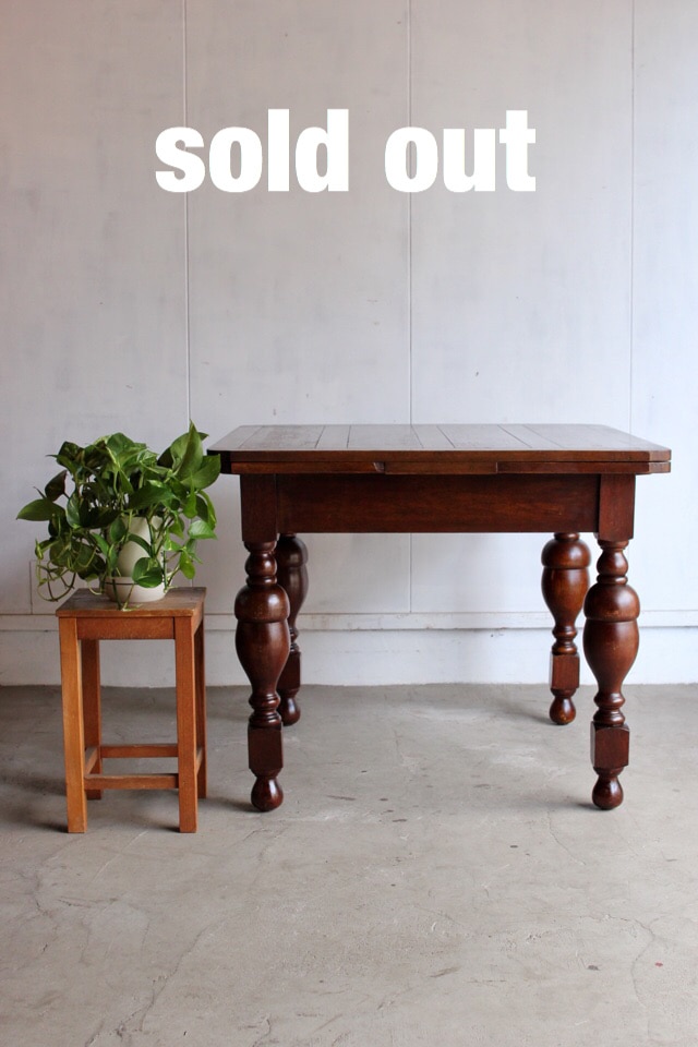 エクステンションテーブル