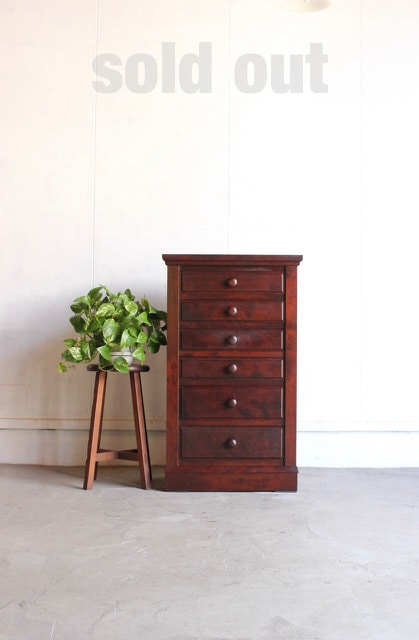 松本民芸家具6杯の引出し　