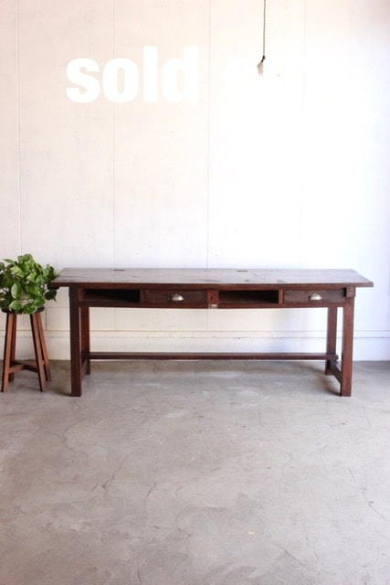 長机 | 全ての商品 - 古家具古道具 そうすけ