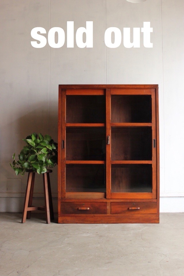ガラス引戸棚 | 全ての商品 - 古家具古道具 そうすけ