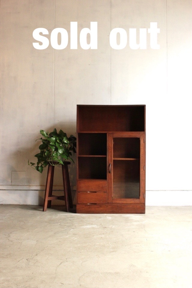 ガラス戸棚 | 全ての商品 - 古家具古道具 そうすけ