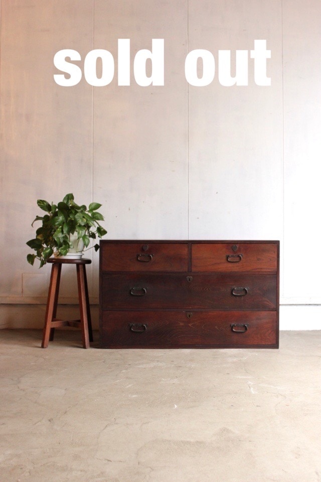 箪笥 | 全ての商品 - 古家具古道具 そうすけ