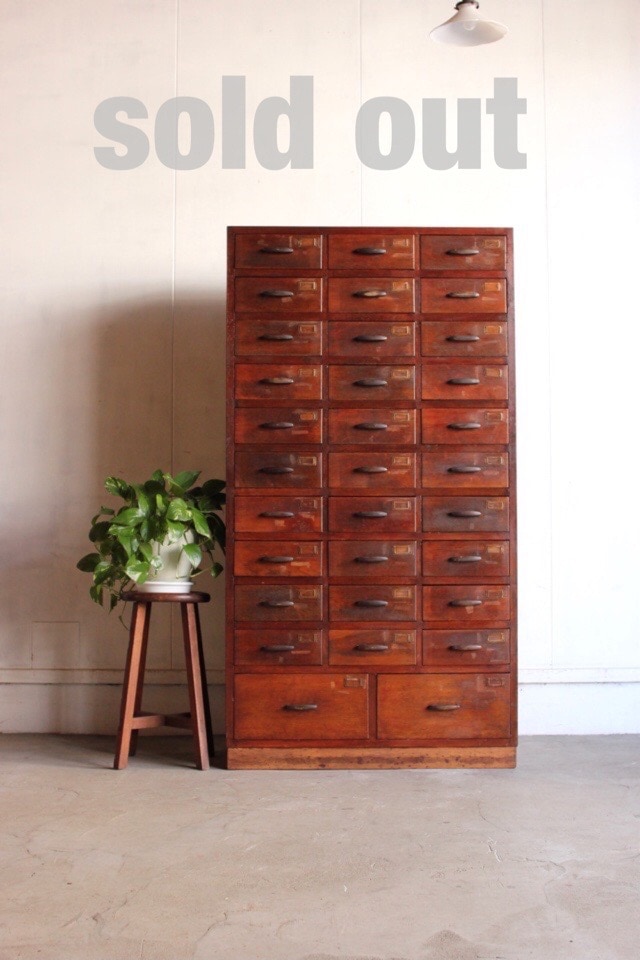 32杯の引出し | 全ての商品 - 古家具古道具 そうすけ