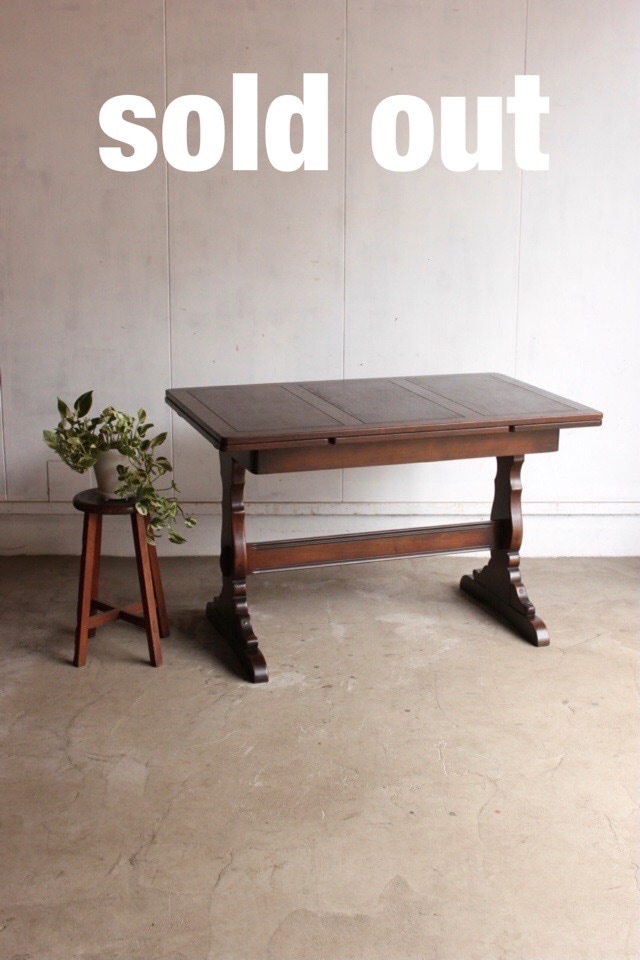 エクステンションテーブル