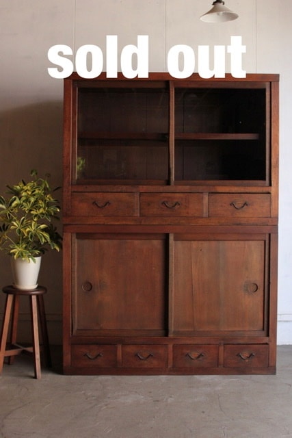 タンス 二分割 下段 ローチェスト「モカ」幅119.4cm オーク材WO