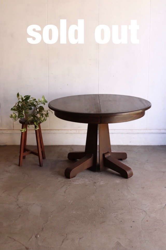 エクステンションテーブル