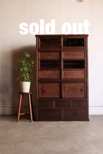 水屋箪笥 | 全ての商品 - 古家具古道具 そうすけ