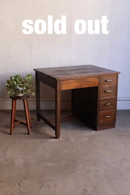 ケヤキ 片袖机 古道具 古家具 片袖机 | 全ての商品 - 古家具古道具 そうすけ