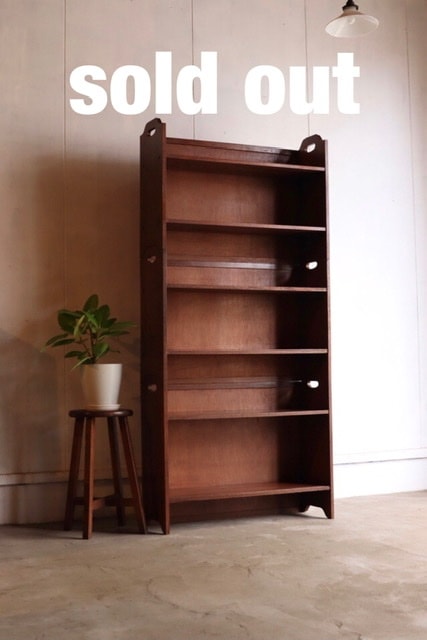 スタッキングブックシェルフ