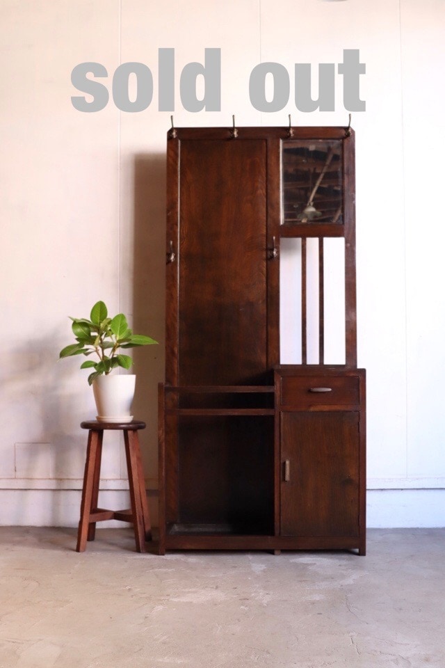 コートスタンド