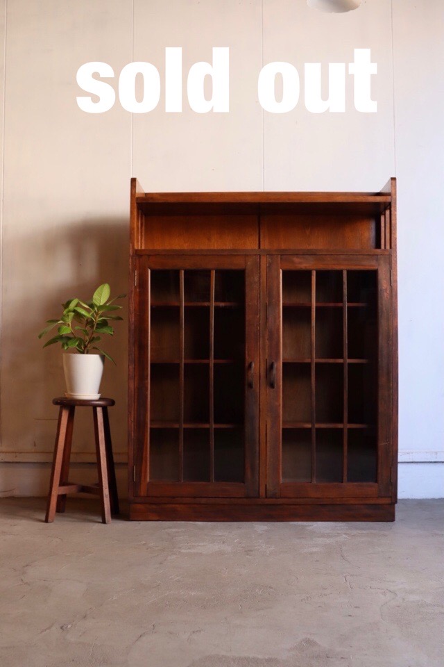 ガラス戸棚 | 全ての商品 - 古家具古道具 そうすけ