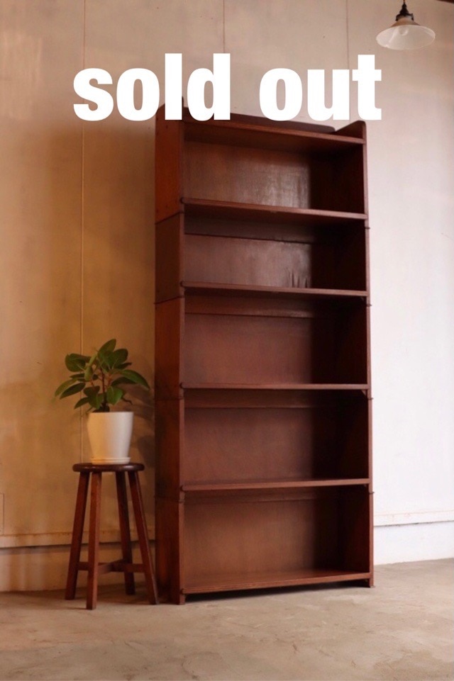 スタッキングブックシェルフ