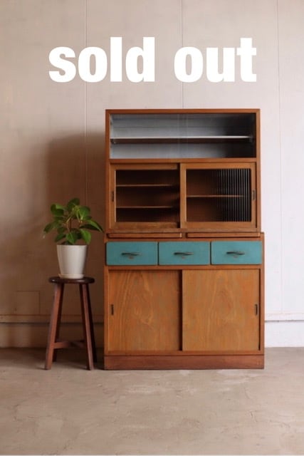 食器棚 | 全ての商品 - 古家具古道具 そうすけ