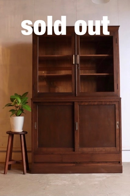 ガラス戸棚 | 全ての商品 - 古家具古道具 そうすけ