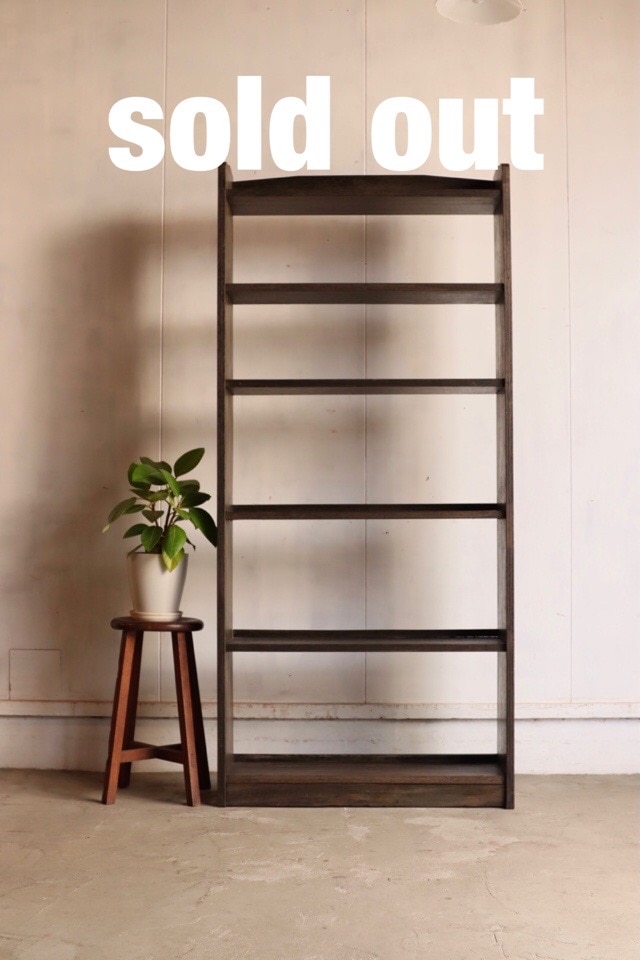 本棚 | 全ての商品 - 古家具古道具 そうすけ