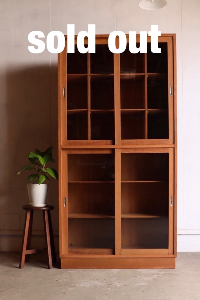 ガラス引戸棚 | 全ての商品 - 古家具古道具 そうすけ