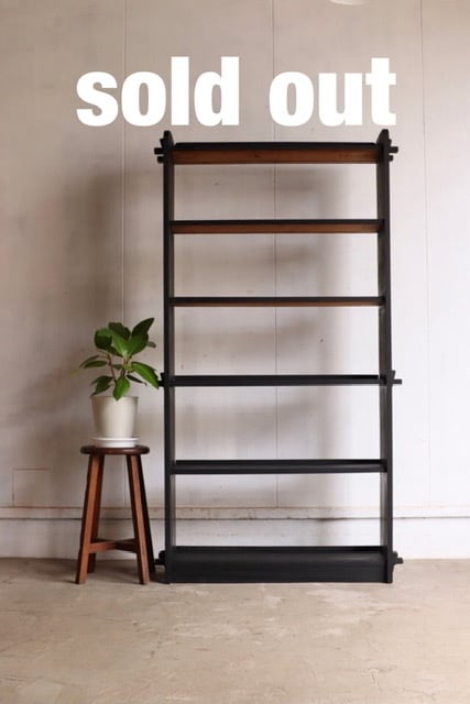 くさびの本棚 | 全ての商品 - 古家具古道具 そうすけ