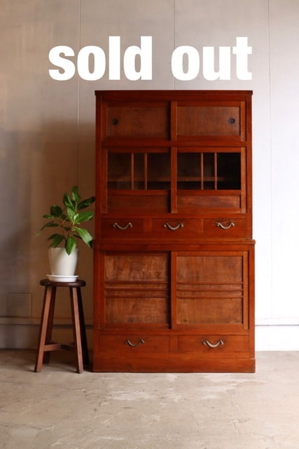 食器棚 | 全ての商品 - 古家具古道具 そうすけ