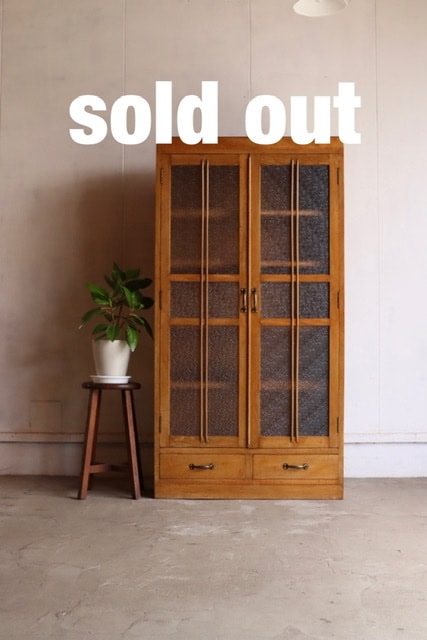 ヴィンテージ ガラス 戸棚 水屋箪笥 昭和レトロ ダイヤガラス ヴィンテージ ガラス 戸棚 水屋箪笥 昭和レトロ ダイヤガラス