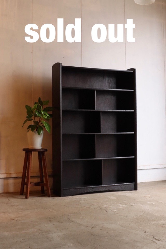 お値下げしました！上品な佇まいの古い本棚 本棚 | すべての商品 - 古家具古道具 そうすけ