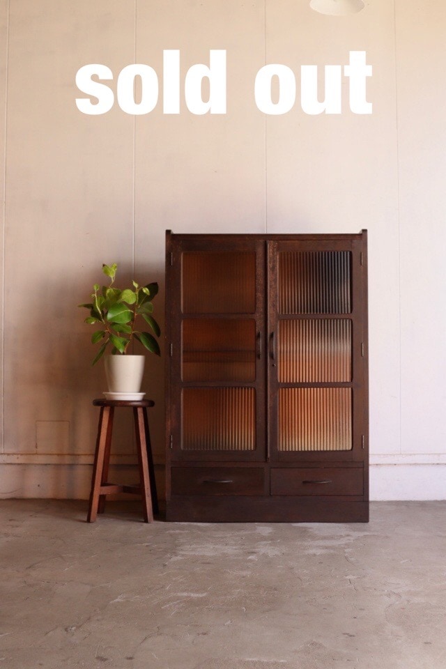 モールガラス戸棚