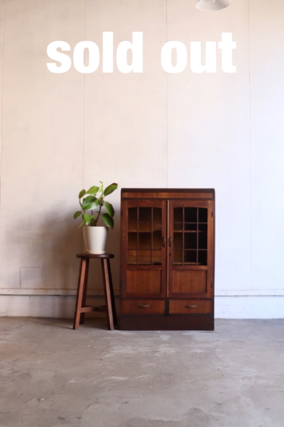 古い大きなガラス戸棚 ガラス戸棚／食器棚 アンティーク・昭和初期