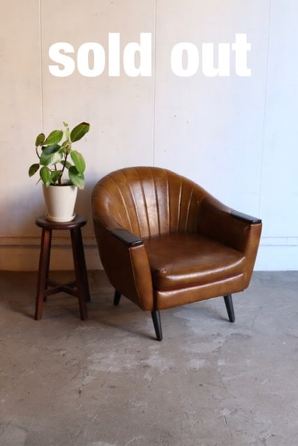 ソファ（1人掛け）