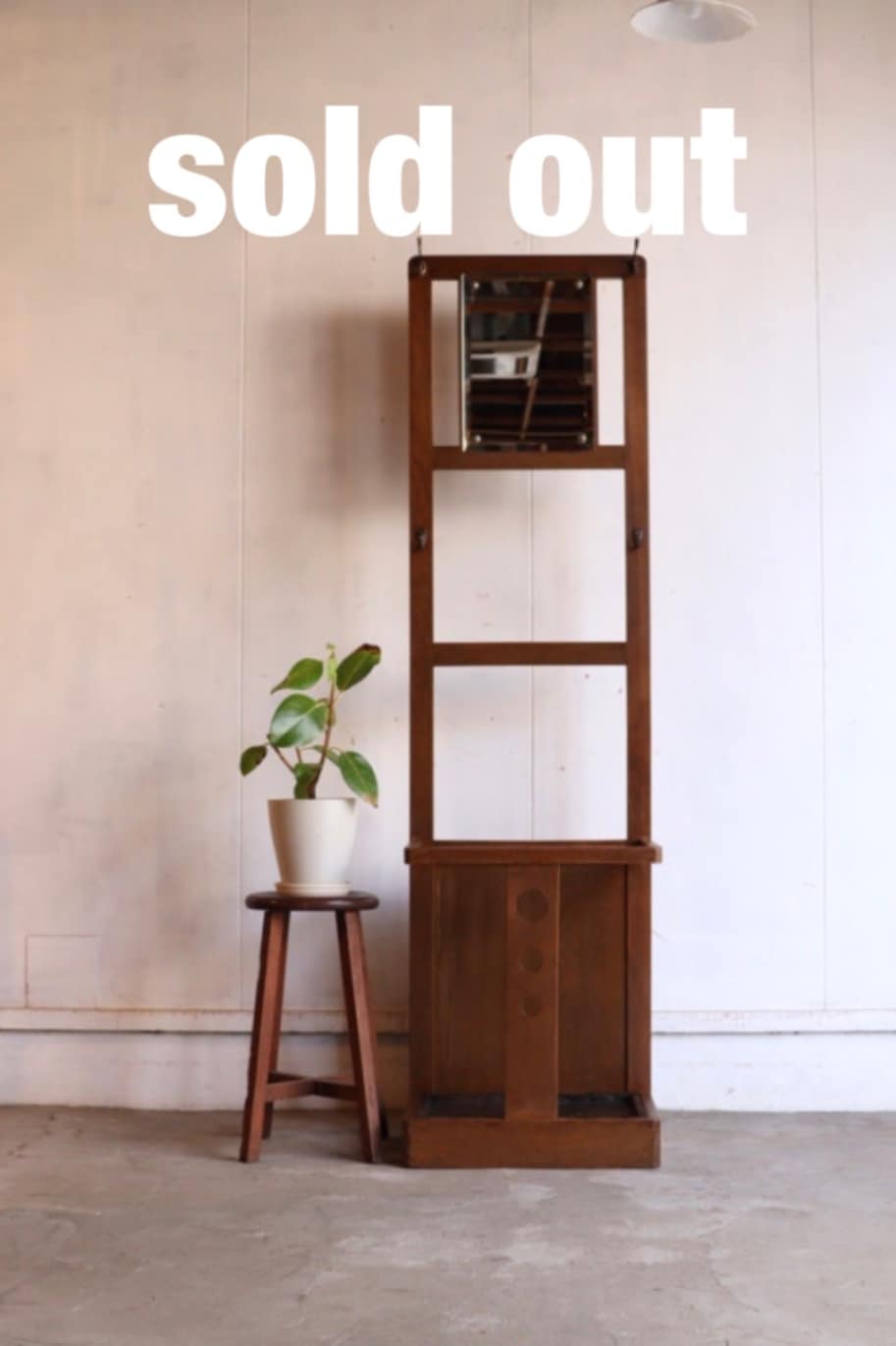 コートスタンド