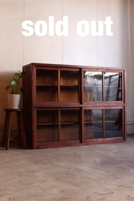 ガラス引戸棚 | 全ての商品 - 古家具古道具 そうすけ